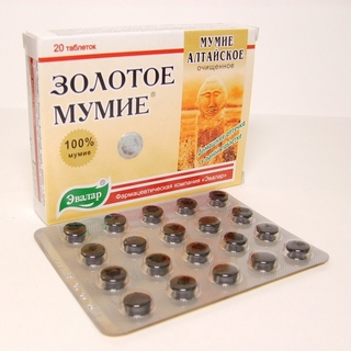 - Интернет - заказ - Золотое Мумие алтайское очищенное таблетки массой ...